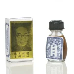 Suifan Chinese Brush