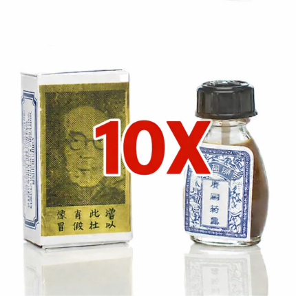 Pachet 10 bucati Chinese Brush