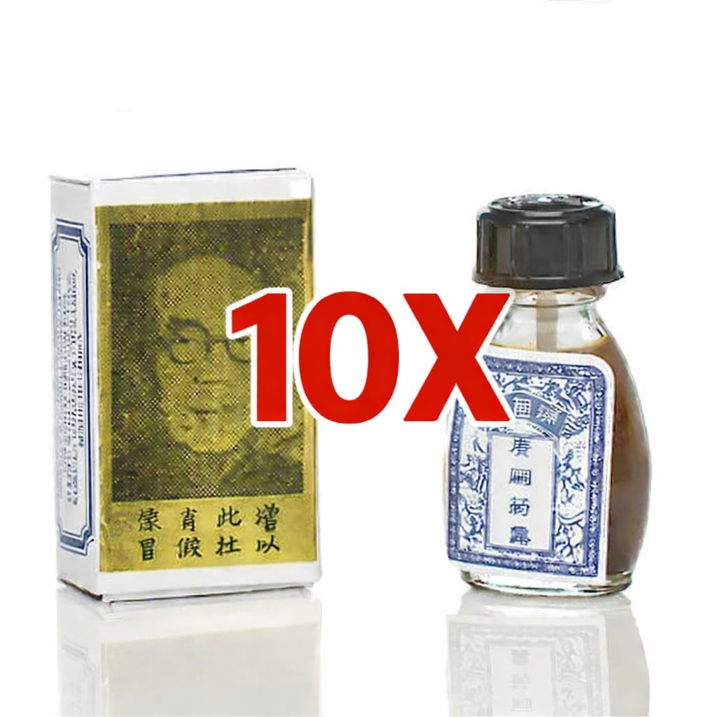 Pachet 10 bucati Chinese Brush - imagine 1